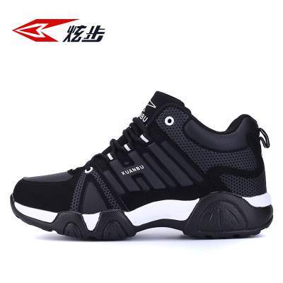 韩版休闲百搭时尚运动鞋 秋冬季男鞋男士运动鞋加绒保暖棉鞋青少年跑步鞋黑色加厚旅游鞋男